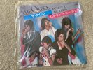 The Quick It Won't Be Long EPrecord Sample Edition