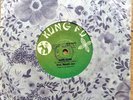Nalotik Jazz - Karo Auma - KENYA HOT Luo Benga Rarity / Kung Fu EX