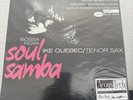 Ike Quebec –Bossa Nova Soul Samba Blue Note 84114, Analog Prod AcousTech Reissue