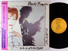 David Bowie - Scary Monsters LP - RCA Japan OG Press VG+ Obi