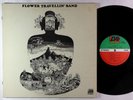Flower Travellin' Band - Satori LP - Atlantic Japan OG Press