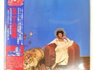 MINNIE RIPERTON ADVENTURES IN PARADISE EPIC ECPO54 1LP