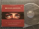 MICHAEL JACKSON In The Closet 12