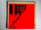 SUN RA CELESTIAL LOVE EL SATURN RECORDS 19842.