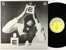 Devo - B Stiff EP - Stiff UK VG++
