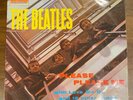 ORIGINAL LP The BEATLES - Please Please Me - UK Parlophone 3rd (possibly 4th)