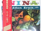 NINA SIMONE FORBIDDEN FRUIT PYE UXP98Y 1LP