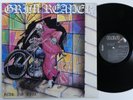 GRIM REAPER Fear No Evil RCA LP VG++ with merch insert x