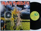 IRON MAIDEN Self Titled HARVEST ST-12094 LP x