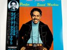 Roy Porter Sound Machine Inner Feelings P-Vine Japanese Reissue 12