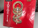 Toto – Toto IV Vinyl LP Master Sound Digital Mastering OBI/Sony 30AP-2312 Japan