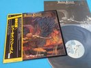 JUDAS PRIEST LP Sad Wings Of Destiny Gull Label Japan VIP-6553 OBI