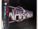 WARRIOR FIGHTING FOR THE EARTH TEN 25VB1035 1LP