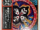 KISS ROCK AND ROLL OVER CASABLANCA VIP6376 1LP
