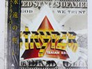 STRYPER IN GOD WE TRUST ENIGMA ALI28108 1LP