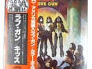 KISS LOVE GUN CASABLANCA VIP6435 1LP