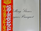 ROLLING STONES BEGGARS BANQUET UNIVERSAL UIJY75093 3LP