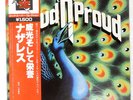 NAZARETH LOUD 'N' PROUD VERTIGO BT5159 1LP