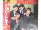 BEATLES PLEASE PLEASE ME ODEON OP7548 1LP