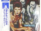 DAVID BOWIE DIAMOND DOGS RCA RPL2104 1LP