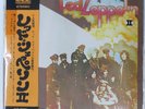 LED ZEPPELIN II ATLANTIC P8042A 1LP
