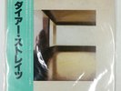 DIRE STRAITS S/T VERTIGO RJ7541 1LP