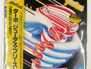 JUDAS PRIEST TURBO EPIC 283P705 1LP