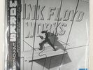 PINK FLOYD WORKS EMI EMS81600 1LP