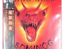 URIAH HEEP ABOMINOG BRONZE VIP6827 1LP