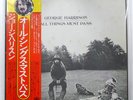 GEORGE HARRISON ALL THINGS MUST PASS APPLE EAS67107 3LP