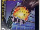 DEF LEPPARD PYROMANIA VERTIGO 25PP59 1LP