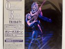 OZZY OSBORNE RANDY RHOADS TRIBUTE CBS 35AP3344 2LP