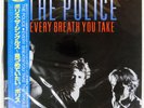 POLICE EVERY BREATH YOU TAKE SINGLES A&M C28Y3095 1LP