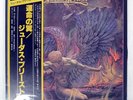 JUDAS PRIEST SAD WINGS OF DESTINY GULL VIP6553 1LP