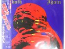BLACK SABBATH BORN AGAIN VERTIGO 25PP101 1LP