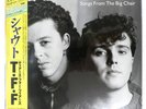 TEARS FOR FEARS SONGS FROM THE BIG CHAIR MERCURY 25PP157 1LP