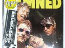 DAMNED DAMNED  STIFF VIP6637 1LP