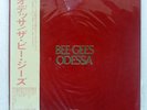 BEE GEES ODESSA RSO MW9061 2LP