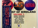 JOHN COLTRANE BEST OF BIRDLAND: VOLUME 1 ROULETTE YS7089RO 1LP