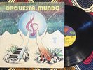 ORQUESTA MUNDO / RARE SALSA GUAGUANCO PUERTO RICO LP LIZNEL