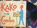 KAKO Y SU COMBO / RARE SALSA GUAGUANCO MAMBO ALEGRE BLACK LABEL