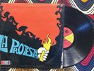 LA PROTESTA - S/T / SALSA GUAGUANCO LATIN SOUL PUERTO RICO LP RICO