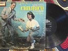 CHIVIRICO DAVILA - Aqui Esta / RARE GUAGUANCO GUARACHA SALSA BELINDA LP AMMEX