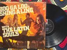 THE LATIN SOULS - Boogaloo & Shingaling / RARE LATIN SOUL BOOGALOO LP KAPP