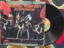 BOBBY VALENTIN - Rompecabezas / RARE SALSA GUAGUANCO MONTUNO LP FANIA