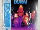 DEEP PURPLE BURN WARNER P8419W 1LP