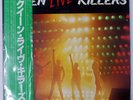 QUEEN LIVE KILLERS ELEKTRA P5567E 2LP