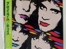 KISS ASYLUM POLYSTAR R28R2003 1LP