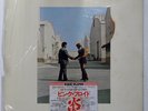 PINK FLOYD WISH YOU WERE HERE CBS SOPO100 1LP