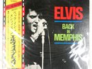 ELVIS PRESLEY BACK IN MEMPHIS RCA RCA6117 1LP